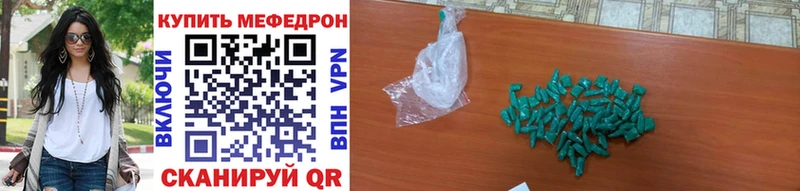 Виды наркоты Очёр АМФЕТАМИН  Каннабис  COCAIN  MDMA  Меф мяу мяу  ГАШИШ  Alpha PVP 