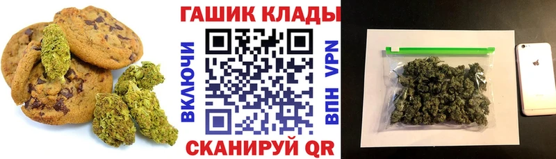 Еда ТГК марихуана  где купить наркоту  Очёр 