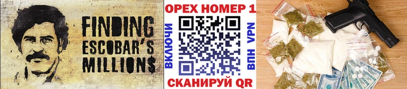 Кокаин Боливия  Очёр 