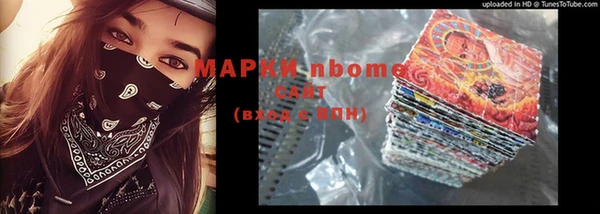кокаин VHQ Дмитриев