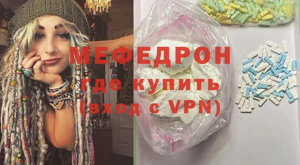 кокаин VHQ Дмитриев