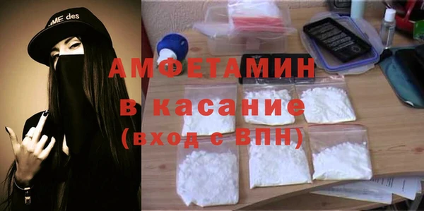героин Дмитров
