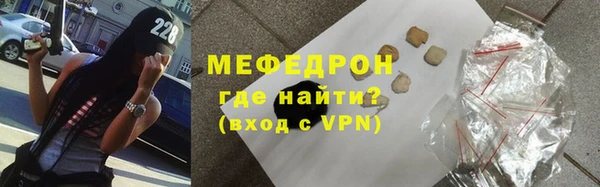 кокаин VHQ Дмитриев