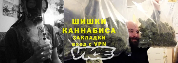 mix Елабуга