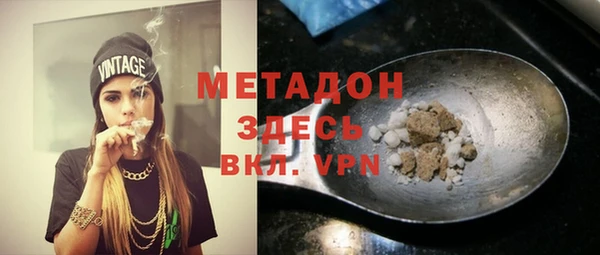 mix Елабуга