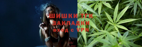 кокаин VHQ Дмитриев