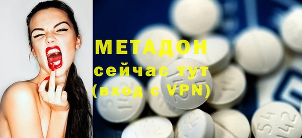 прущая мука Елизово