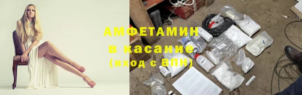 героин Дмитров