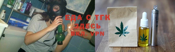 героин Дмитров