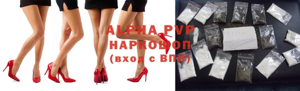 героин Дмитров