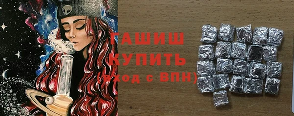 дистиллят марихуана Гусиноозёрск