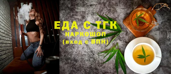 кокаин VHQ Дмитриев