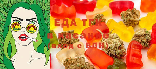 прущая мука Елизово