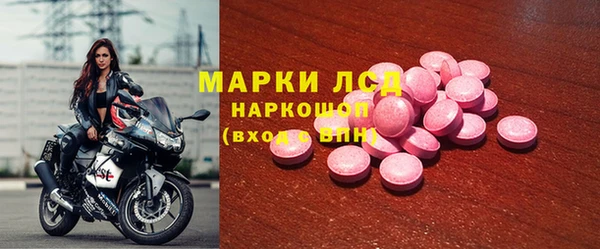 прущая мука Елизово