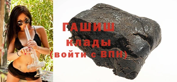 mix Елабуга