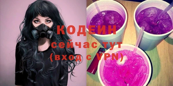 mix Елабуга