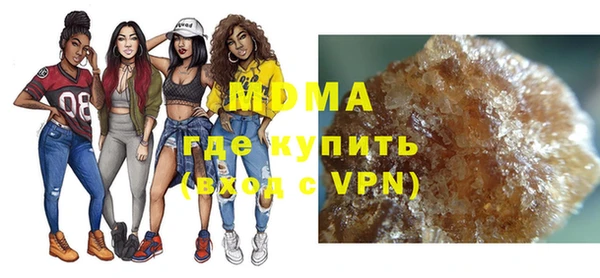 каннабис Горно-Алтайск