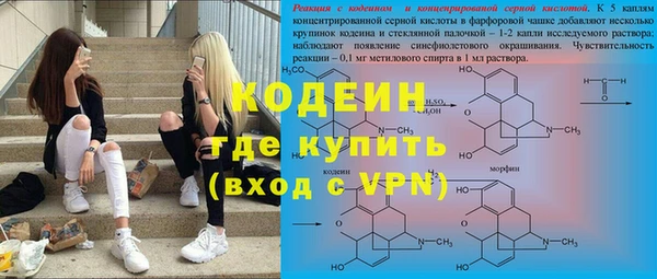 mix Елабуга