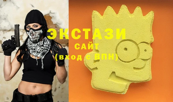 кокаин VHQ Дмитриев