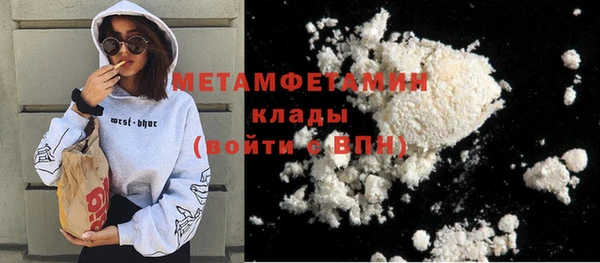 прущая мука Елизово