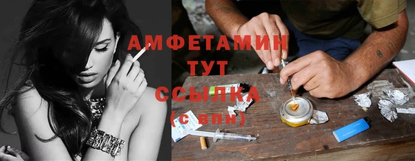 mix Елабуга