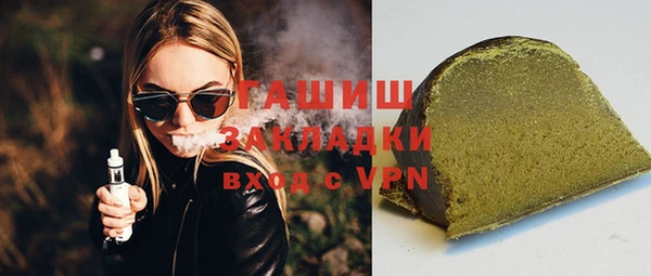 кокаин VHQ Дмитриев