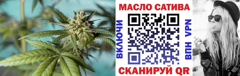 даркнет формула  Очёр  Дистиллят ТГК Wax 